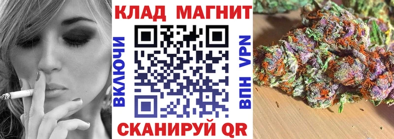 Наркотические вещества Нязепетровск КОКАИН  МЕФ  Марихуана 
