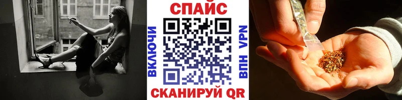 Бутират 1.4BDO  Нязепетровск 