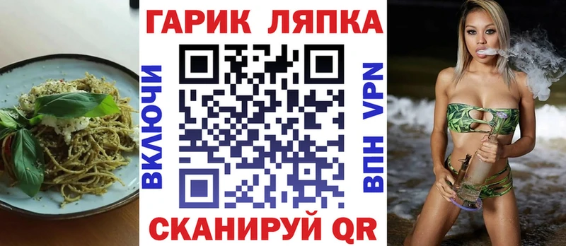 купить наркоту  Нязепетровск  Canna-Cookies марихуана 