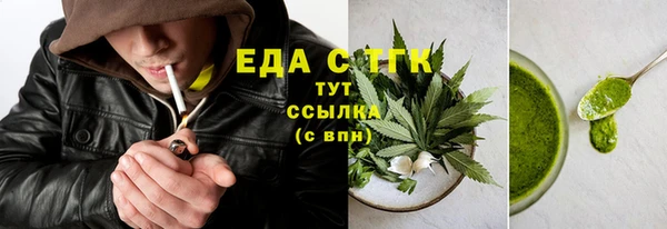 apvp Арсеньев