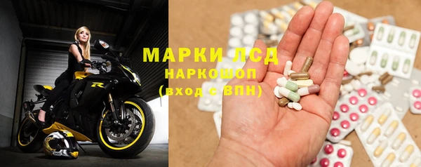 а пвп мука Армянск