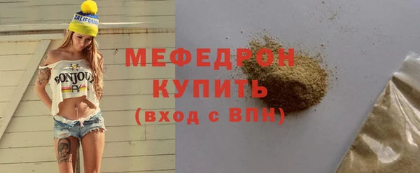 apvp Арсеньев