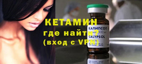 MDMA Аркадак