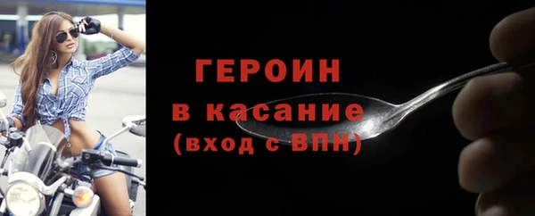 apvp Арсеньев