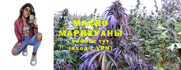 apvp Арсеньев