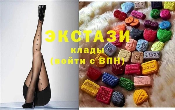 apvp Арсеньев