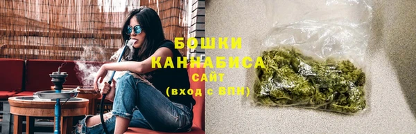 кристаллы Медвежьегорск