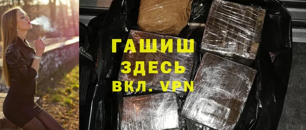 MDMA Аркадак