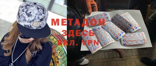 а пвп мука Армянск