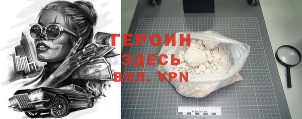 apvp Арсеньев