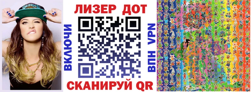 MEGA ссылки  Нязепетровск  Марки NBOMe 1,5мг  как найти наркотики 